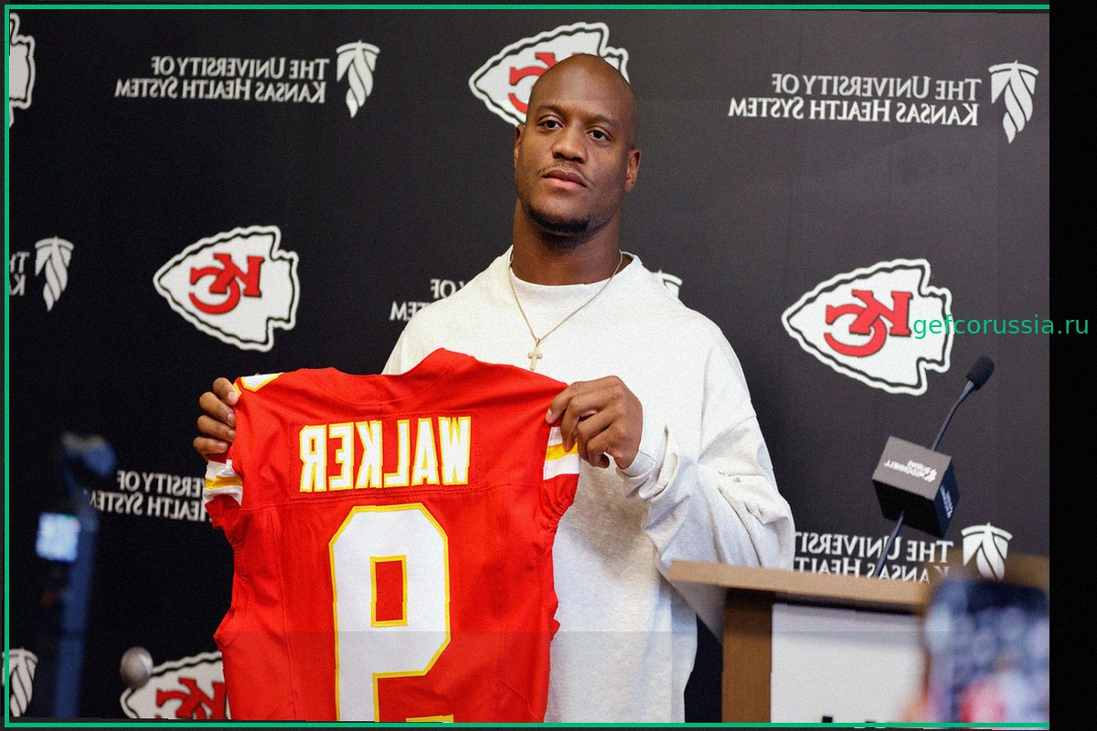 Кеннет Уокер III Прибыл на Первые OTAs Chiefs После Контракта на $43 Миллиона