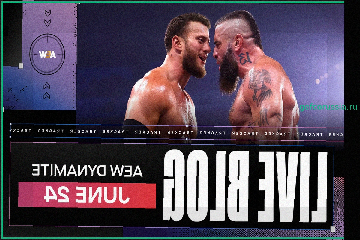 AEW Dynamite: 24 июня – Обновления, Результаты и Основные Моменты