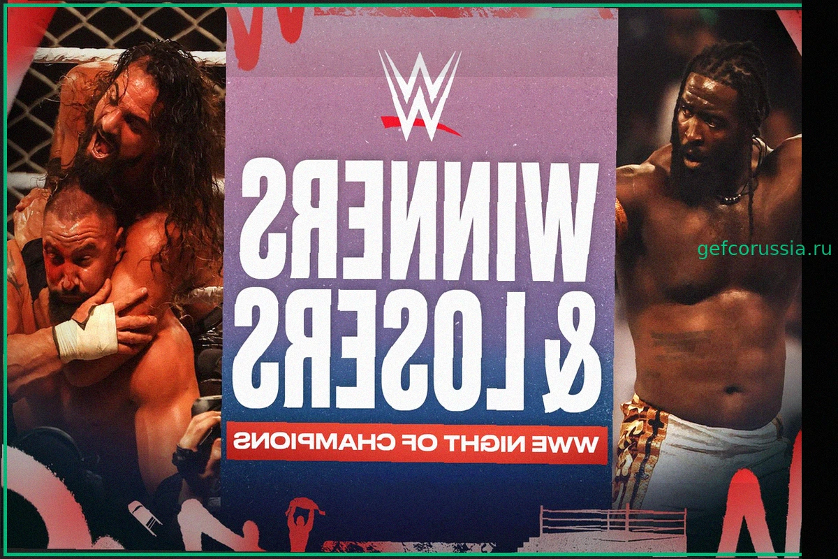 Итоги WWE Night of Champions 2026: Путь к SummerSlam