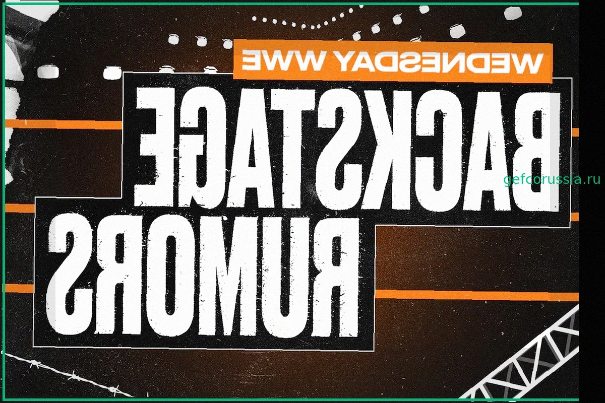Слухи WWE: Дебют Зиллы Фату, Логан Пол и Брон Брейкер за кулисами, продвижение Остина Теории