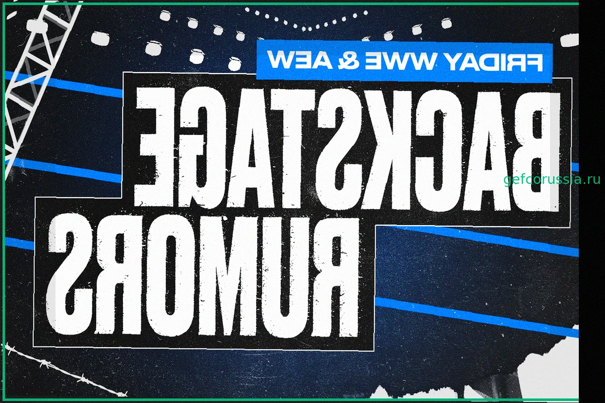 Слухи WWE и AEW: Разочарование Дома Мистерио и Лив Морган, Травма MJF и Матч Мика Фоли