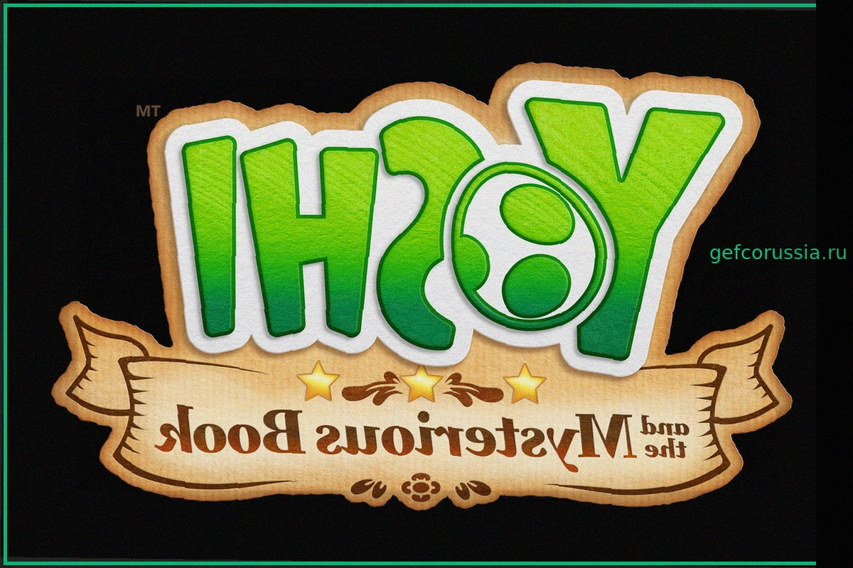 Yoshi and the Mysterious Book: Обзор, Впечатления от Геймплея, Видео и Особенности