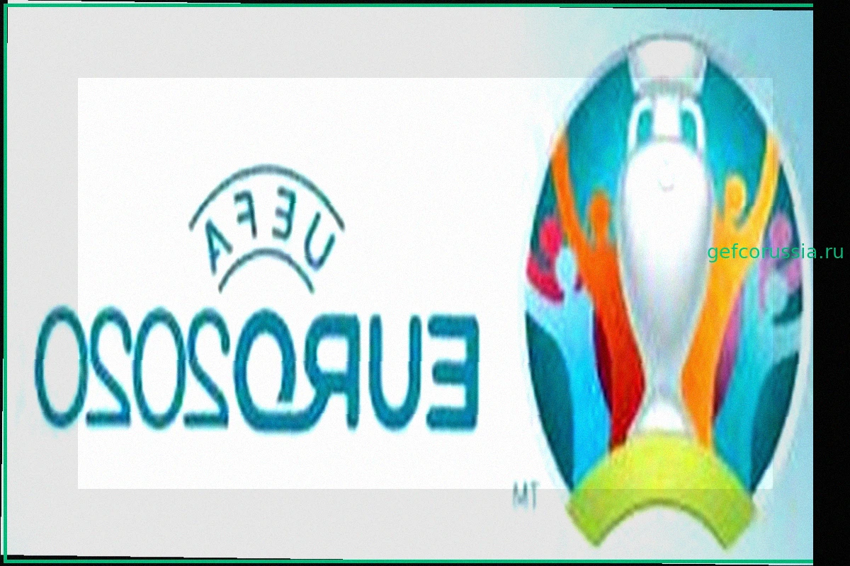 Евро-2020 - Полуфинал 2 - 7 июля 2021