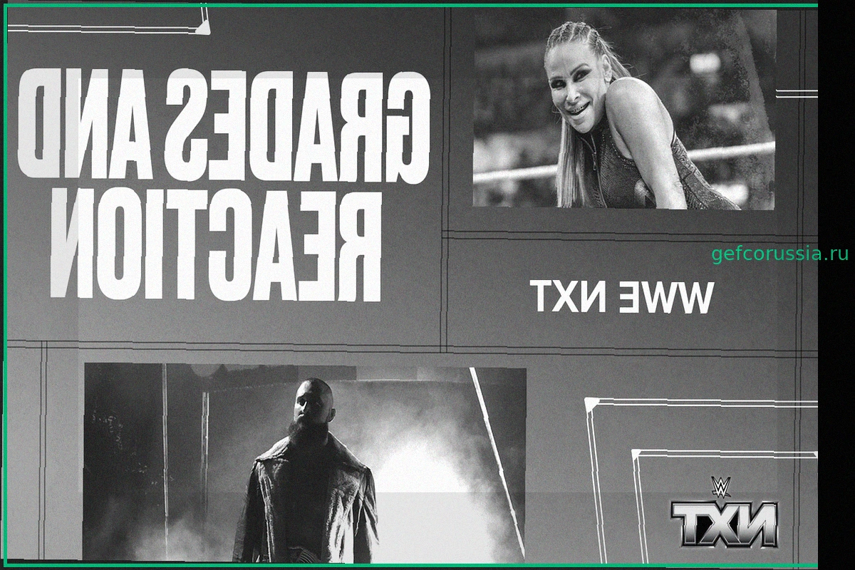 WWE NXT: Результаты, Оценки и Реакция выпуска от 18 июня