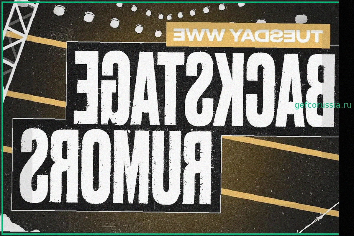 Последние Слухи WWE: Обновления по CM Punk, Cody Rhodes, Randy Orton, Seth Rollins и Неожиданное Увольнение
