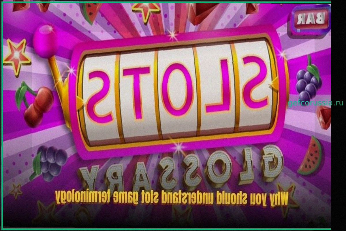 Руководство по Терминологии Слот-Игр для Крупных Выигрышей