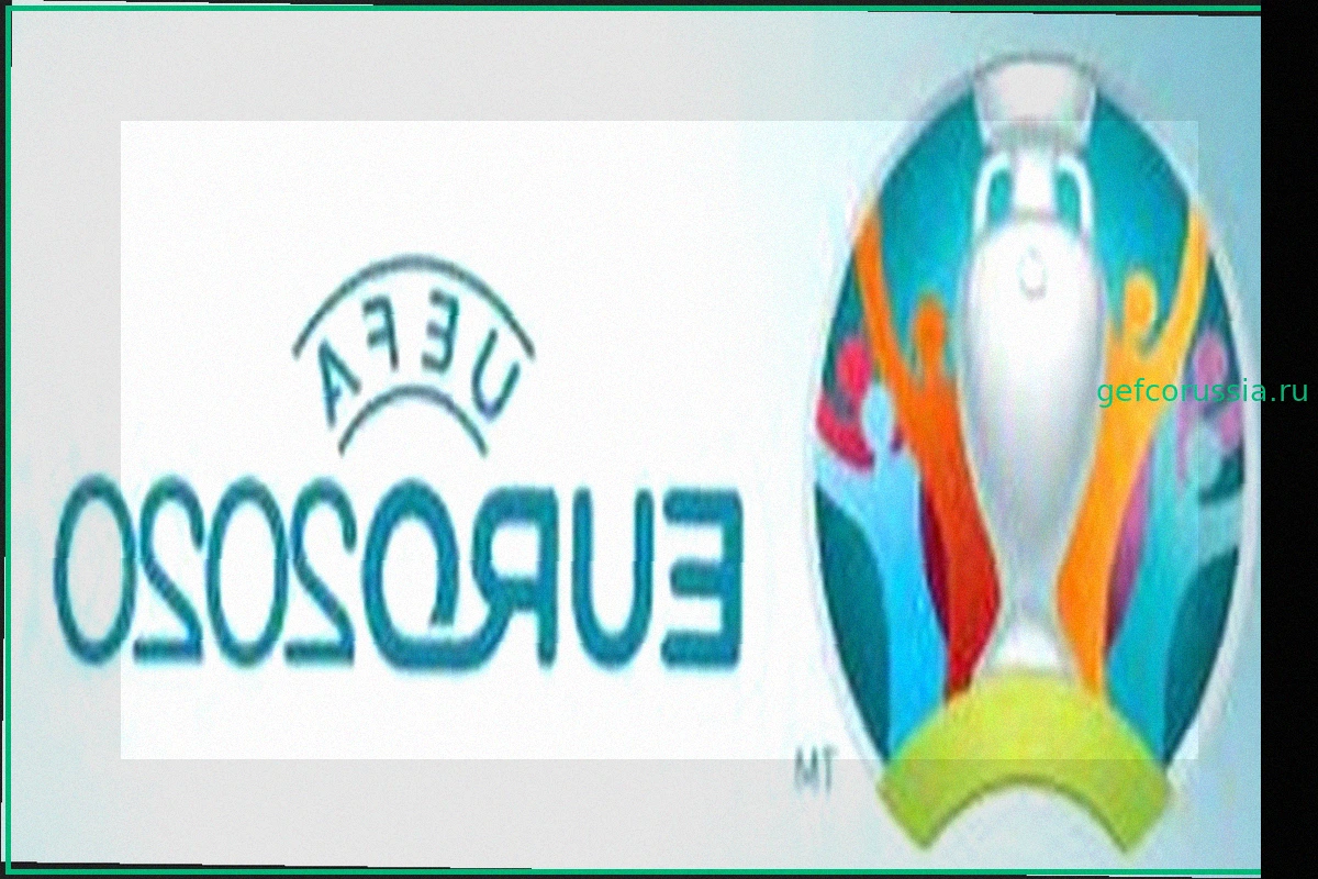 Евро-2020: 1/8 финала – День 1 (Суббота, 26 июня)