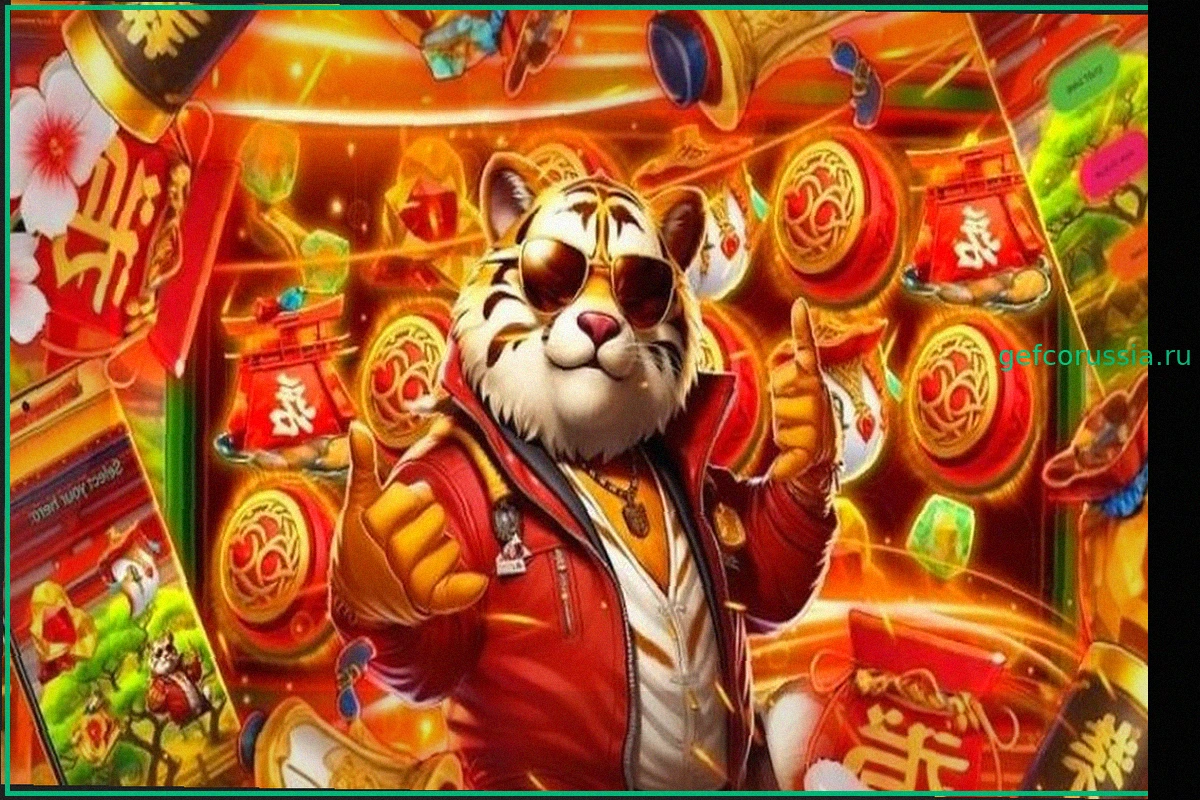 Fortune Tiger: Руководство для начинающих по увеличению выигрышей