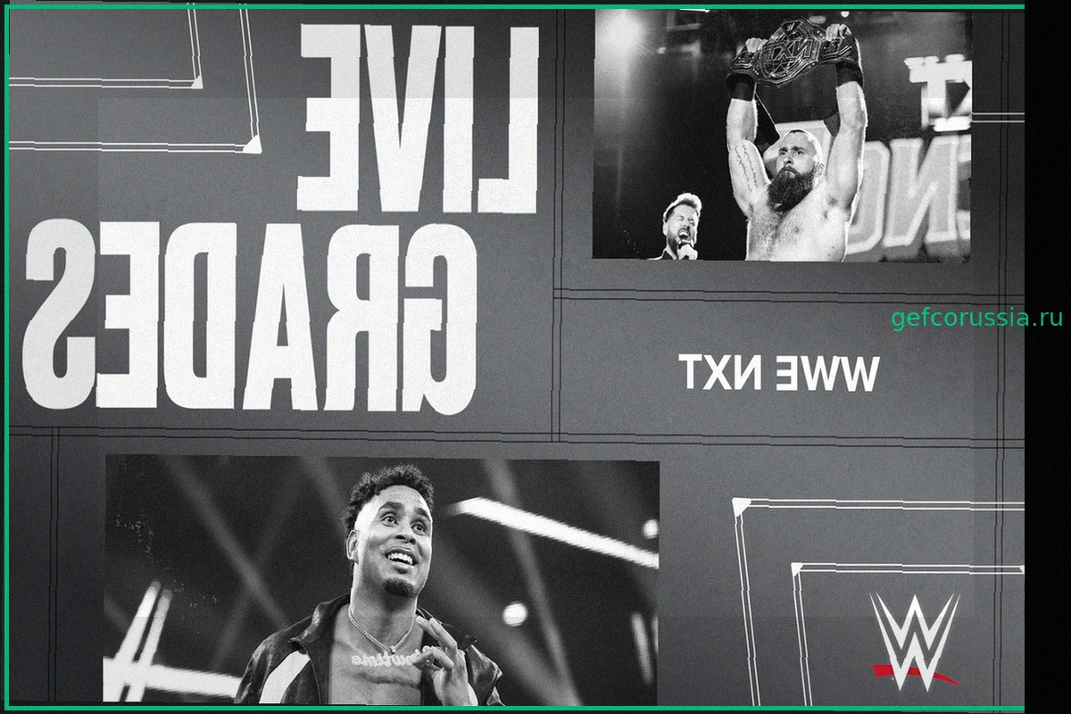 WWE NXT: Результаты, Победители и Обзор Основных Моментов от 2 Июня