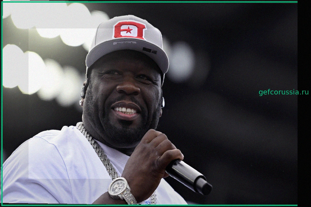 50 Cent на Чемпионате UFL: Незабываемое Выступление в Перерыве (Фото, Видео)