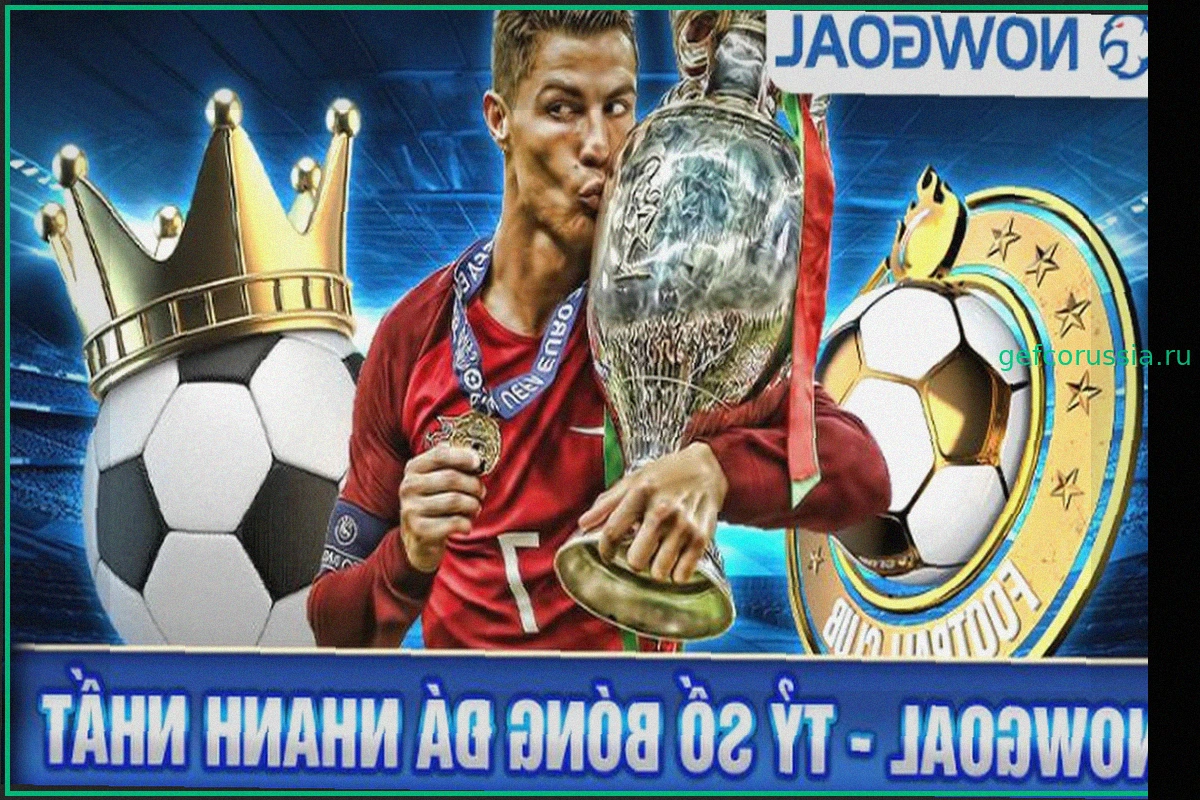 Nowgoal’s Odds and Their Role in Match Analysis