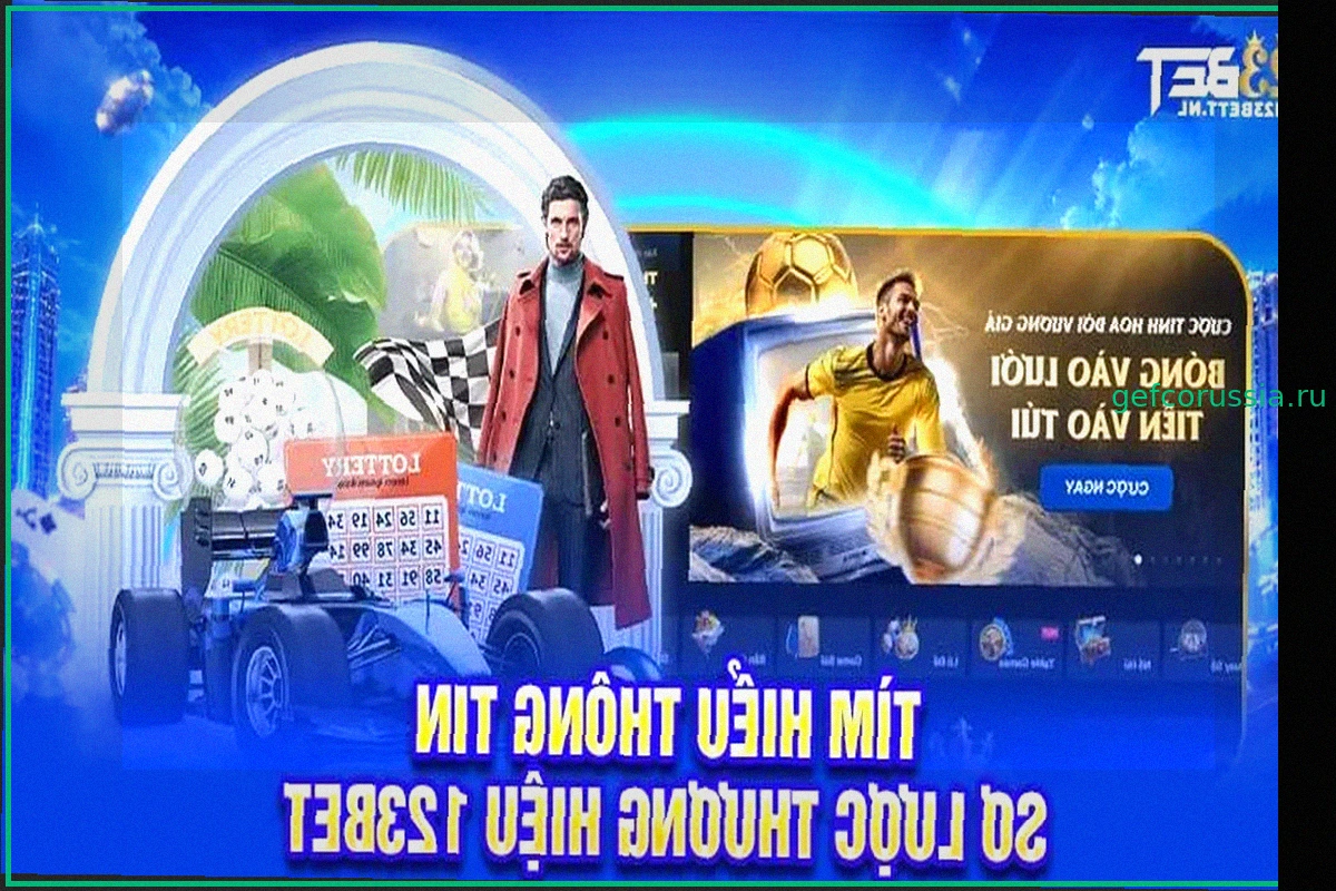 123BET – Динамичная Онлайн-Платформа Развлечений для Современных Любителей Игр