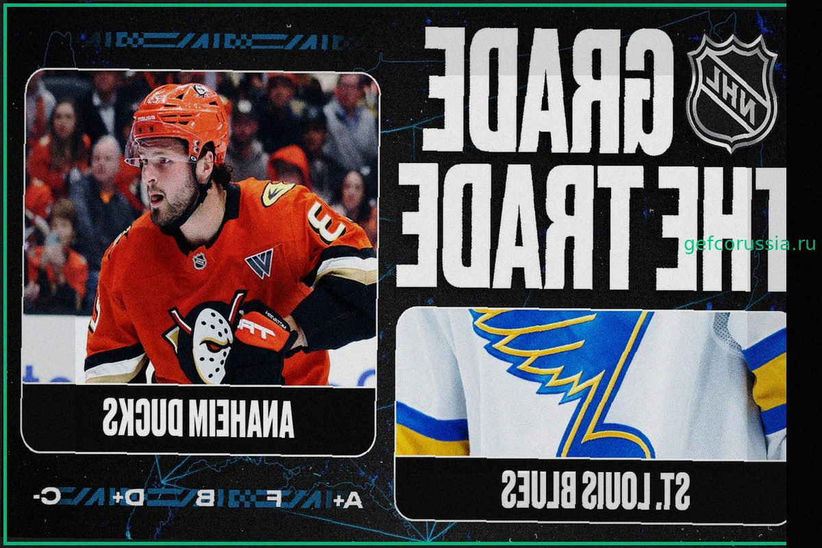 NHL Trade Grades: Blues Acquire Mason McTavish for Draft Picks From Ducks