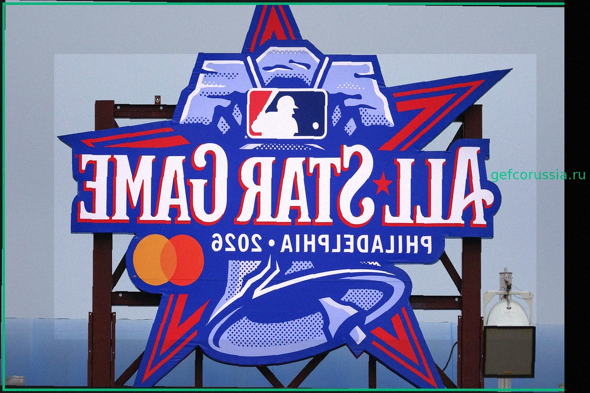 Матч всех звезд MLB 2026 года в Филадельфии представит новое меню с местными угощениями