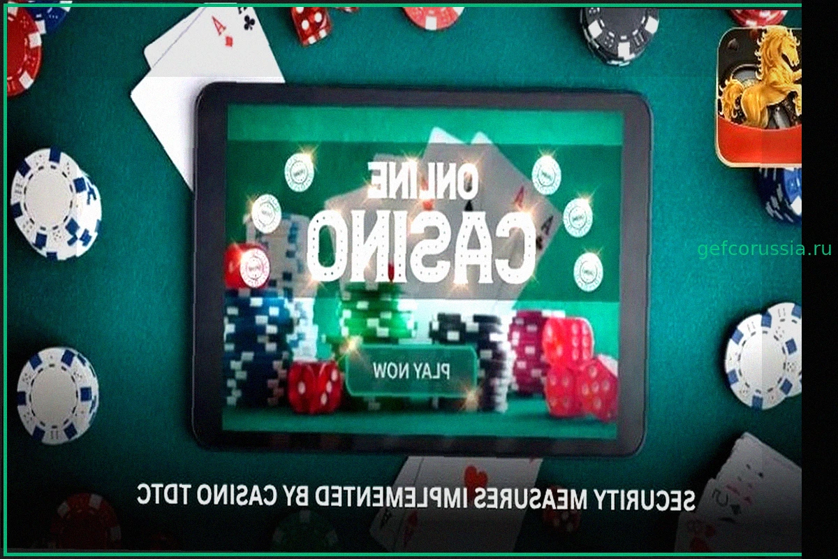 Казино TDTC: Взгляд на Растущую Популярность Среди Онлайн-Игроков