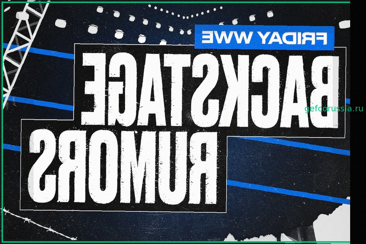 Свежие слухи WWE: Статус CM Панка, Победа Обы Феми на King of the Ring, Планы Реи Рипли на SummerSlam