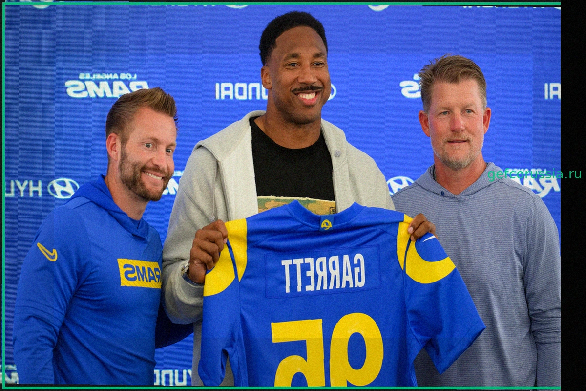 Генеральный менеджер Rams сравнил переговоры по Майлзу Гарретту с эпическим поединком рестлинга